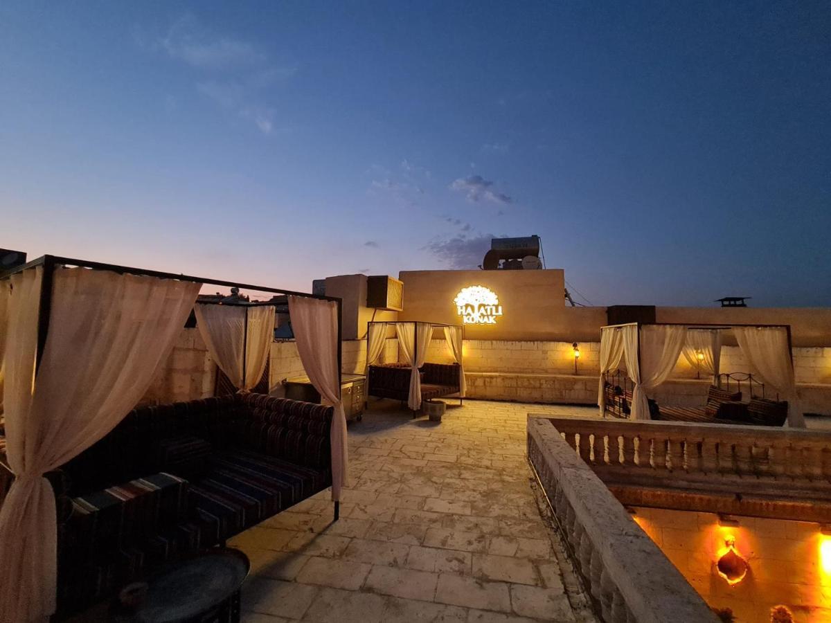שנליאורפה Hayatli Konak מראה חיצוני תמונה
